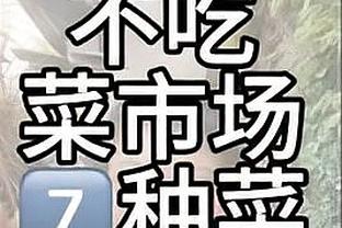 雷竞技登录官网截图1